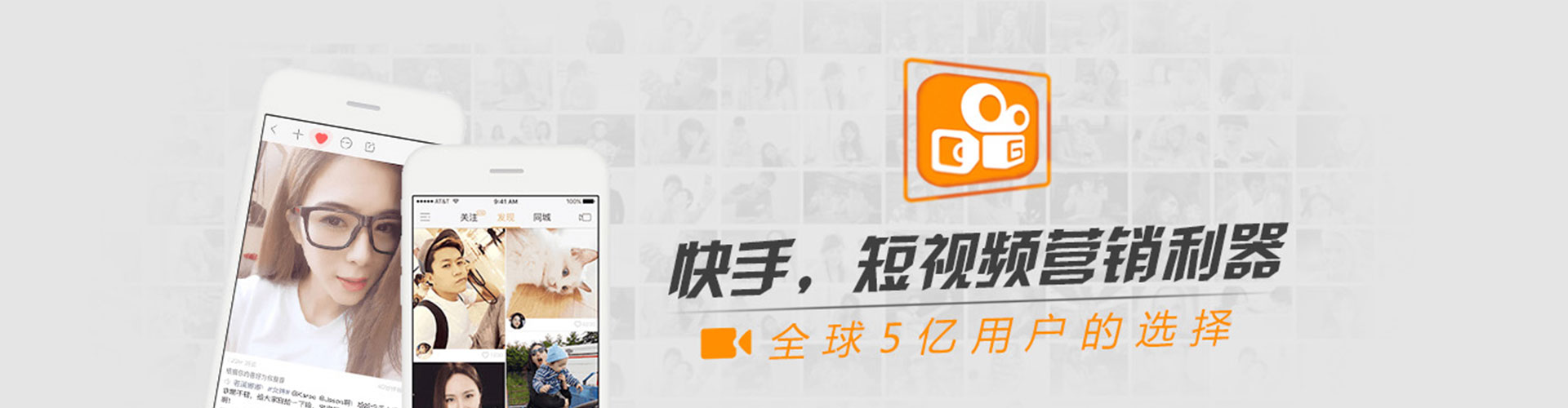 高要sem外包