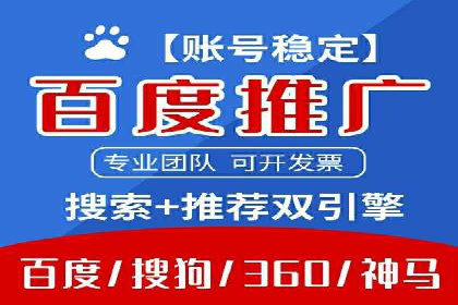 小红书信息流广告策略调整：基于用户行为的案例研究